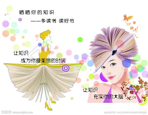 高中没拿到毕业证能上大学吗