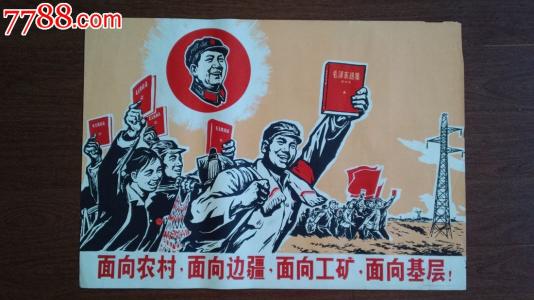 高仿美国金融服务学院文凭